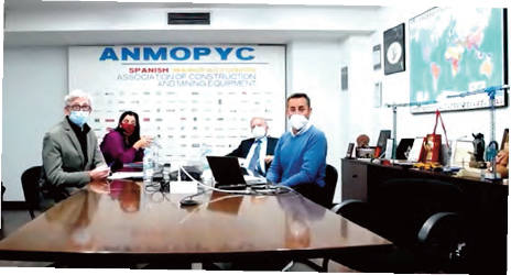 Asamble General Anmopyc