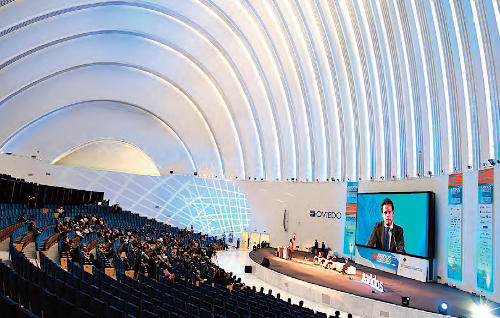 Sesión Congreso Nacional de Áridos