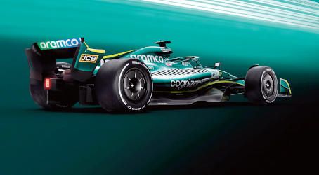 Presentado el Aston Martin AMR22, patrocinado por JCB